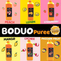 โบโดว เพียวเร่ ? Boduo Puree น้ำผลไม้เข้มข้น 2 ลิตร