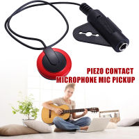 1 Pcs Guitar Violin Banjo Mandolin Ukulel Piezo Contact Microphone Mic Pickup