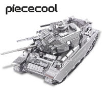 Piececool 3D โลหะปริศนารุ่นอาคารชุด-CENTURION AFV DIY จิ๊กซอว์ของเล่นคริสต์มาสของขวัญวันเกิดสำหรับผู้ใหญ่