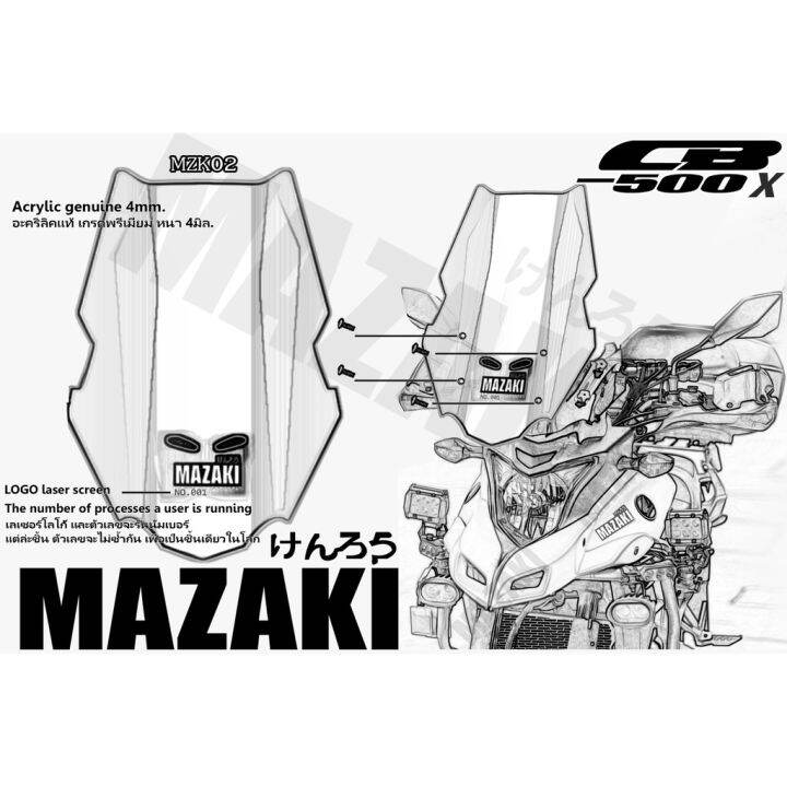 cb500x-ชิวหน้า-mazaki-ทรงmzk02