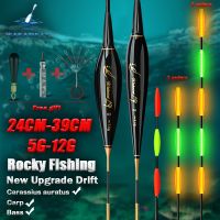 【YF】◐  2022New Big Carp Fishing Freshwater 425And Other Accessories Sensitivity