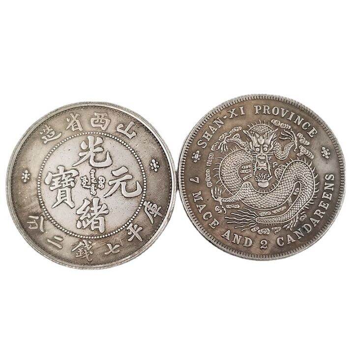 JF not real copy Long Yang Yuan Datou period antique handicrafts 22