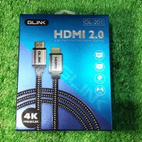 GLINK GL-201 สายHDMI2.0 4K Premium 5M