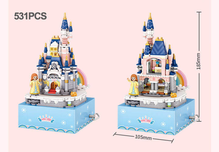 ตัวต่อนาโนบล็อก-loz-no-1220-mini-bloc-music-disney-world-park-กล่องดนตรี-ปราสาท-fairy-tale-เจ้าหญิง-531-pcs-แพ็คเกจที่สวยงาม-น่ารัก-น่าสะสม-ต่อง่าย-ในชุดเซ็ท