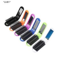 [[Luckybabys]] Hair Comb Folding Mirror [Hot Sell]