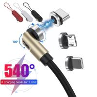 Three In One Portable Telescopic Magnetic Data Cable Suitable For Apple Android Type-C Phone Charging Cable F8A6