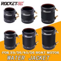 ROCKET-RC 29 36 40 56 Di Raffreddamento Ad Arqua Di Copertura Del Estimento ต่อ2948 2968 3660 3670 3680 4074 4082 4092 5682 5692มอเตอร์ Barca Del RC ไม่มีแปรงถ่าน