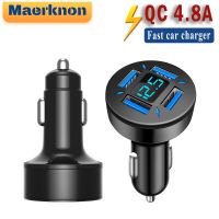 4.8A USB Car Charger Portable In Car Four Ports Digital Display Charger Fast Charging For IPhone 11 12 13 Pro Xiaomi 13 Samsung