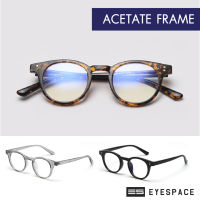 EYESPACE กรอบแว่น Acetate ตัดเลนส์ตามค่าสายตา FR010