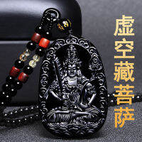 New Open Shipment Obsidian Twelve Zodiac Native Buddha Belongs to the Cow Tiger Guardian Goddess of Netherworld Hidden Bodhisattva Thousand-handed Pendant U9KK U9KK