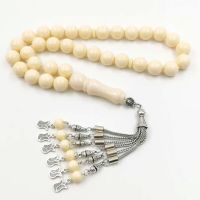 Imitazivorys Tasbih Resina Beige Misbaha 33 Perline Braccialetto Musulmano Regalo Eid Isico Accessori Arabi Turchia Gioielli Di Moda