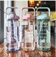 2 Liter Water Bottle with Straw Female Jug Girls Portable Travel Bottles Fitness Bike Cup Summer Cold Water Jug With Time Marker