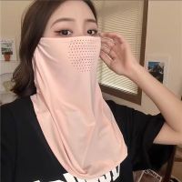 Mens summer bask in full face mask sunshade breathable driving face towel neck neck collar covered face ice silk veil