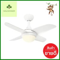 พัดลมโคมไฟ WINFAFOUR LED FD-SP022 18 วัตต์ DAYLIGHT/WARMWHITE/COOLWHITE สีขาว 32 นิ้วCEILING FAN LED LIGHT WINFAFOUR FD-SP022 18W DAYLIGHT/WARMWHITE/COOLWHITE WHITE 32" **คุณภาพดี**