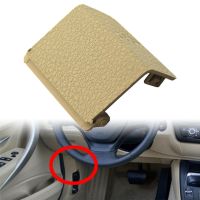 Beige Auto Socket OBD Plug Cover Trim Cap LHD For BMW F20 F21 F30 F31 2011-2017 F32 F33 F34 F35 F80 M3 F82 F83 M4 2013-2016