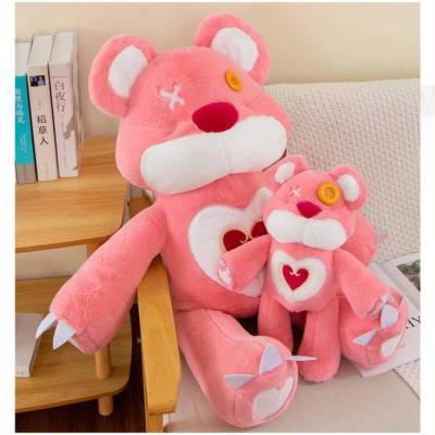 Toy Animal Plush Stuffed Pillow Sleep Companion Gifts Kids Decoration