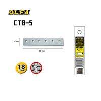 OLFA CTB-5ใบมีดสแนปออฟ5ชิ้นสำหรับ CTN-1มีด18X90มม.