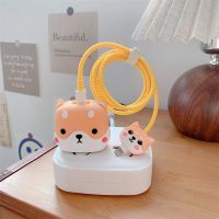 3D Cute Soft Silicone Charger Protective Case For IPhone 12 13 18W-20W Fast Charge Protection Charger Cover Sleeve Accessories