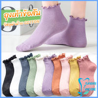 Easy ถุงเท้าข้อจีบ สีพาสเทล  สไตล์ญี่ปุ่น  สำหรับผู้หญิง Women socks