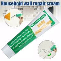 2023 Wall Repair Paste Agent Cream Drywall Repair Kit Spray Glue Leak-trapping Repair Tools Sealant Spray Anti-Leaking  for Fill Sealants