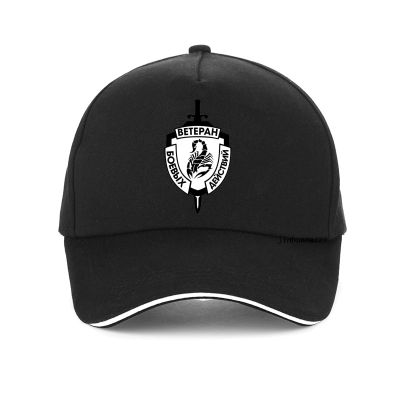 2023 New Fashion  Veteran Fighting Scorpio Printing Baseball Cap Men Printing Snapback Hat，Contact the seller for personalized customization of the logo