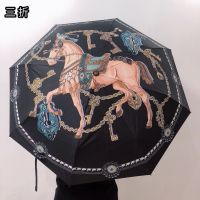 【CC】AL 11colour  luxury Carriage three fold high-end  Automatic H brand Umbrella with Original box