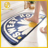 Smiley Home พรมเช็ดเท้าแบบครึ่งวงกลม ขนาดฐาน 76 Cm. สูง 45 Cm. นุ่มสบาย มีแผ่นตาข่ายกันลื่นด้านล่างของพรม