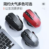 Discount⚡ British Fick Wireless Mouse Rechargeable Bluetooth 5.0 Dual Mode Mute Office Gaming Laptop USB Computer