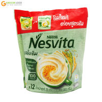 เนสวิต้า : ดั้งเดิม (12ซอง) 300g (Nesvita : Original (12 Sticks) 300g)