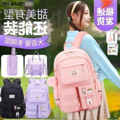 At the beginning of new high school students between one and six grade han edition children ins backpack large capacity waterproof bag