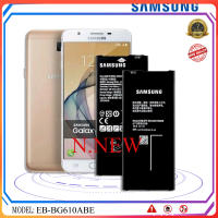 แบตเตอรี่ สำหรับรุ่น Samsung Galaxy J7 Prime EB-BG610ABE (3300mah)High Quality มีประกัน 6 เดือน