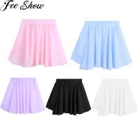 【CC】 Baby Ballet Skirts Pettiskirts Children Kids Tulle Skirted Pull-On Wrap Pleated Skirt