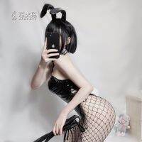 Faux Leather Rabbit Woman Set Bunny Girl Costume KDA ALL OUT Costume Sexy Cosplay For Women Bunny Suit Jumpsuit LOL Game