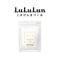 (ซอง 7 แผ่น) LuLuLun Pure Clear Face mask ลูลูลูน แผ่นมาส์กหน้า สูตรผิวกระจ่างใส เพียว เคลียร์
