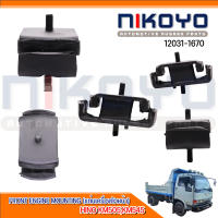 ยางแท่นเครื่องหน้า HINO KM505,KM545 รหัสสินค้า 12031-1670 NIKOYO RUBBER PARTS