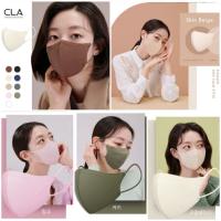 แมสเกาหลี หน้ากากอนามัยเกาหลี พร้อมส่ง แมสเกาหลีแท้ CLA Mask 2D Slim Fit รุ่นพรีเมี่ยม หน้ากากเกาหลี kf94 ทรงเกาหลี แมส หน้ากาก นุ่ม ใส่สบาย