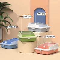 1ชุดกึ่งปิด Cat Litter กล่อง Scoop ห้องน้ำสัตว์เลี้ยง Bedpan Cat Dog ถาด Excrement การฝึกอบรม Litter Scooper Anti Splash Litter