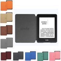 Magnetic Case for Kindle Paperwhite 1 2 3 DP75SDI EY21 2012 2013 Paperwhite 5th Gen 2015 6th 7th Generation 6 Inch Ebook CoverCases Covers