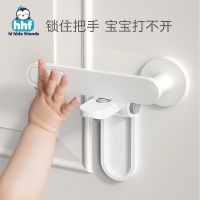 The handle child safety locks a child against the large door card buckle artifact cat pet baby anti-theft door inside