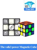 【NOV】 Qiyi Mofang Valk 3 Power M 3x3x3 Magnetic Valk3 Mini Size Magic 3x3 Speed Cube Magico Cubo Competition Toy WCA By Magnet