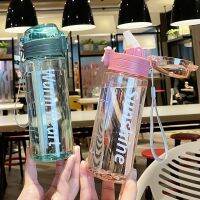 High-end Original Large-capacity water cup men and women Korean version plastic bouncing duckbill straw cup student summer portable sports water bottle