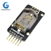 Upgrade DS3231 AT24C32 RTC Real Time Clock Memory Module IIC I2C Interface 3.3 5 .5V High Precision For Arduino