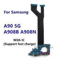 ขั้วต่อสายชาร์จ USB Dock Flex Cable สําหรับ Samsung A90 5G A908B A908N อะไหล่