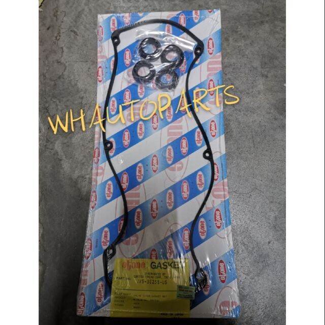 100 JAPAN STONE PROTON WAJA 1.6 MMC VALVE COVER GASKET SET STONE JAPAN