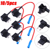 10/5pcs ผู้ถือฟิวส์รถขนาดกลางขนาดเล็ก MINI ขนาด Add-A-Circuit TAP อะแดปเตอร์ Micro มาตรฐาน ATM ใบมีดฟิวส์สำหรับรถยนต์รถจักรยานยนต์ Vans-Youerd