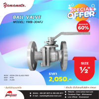 YAMAMOTO YMB-304FJ BALL VALVE 2PC 1/2"