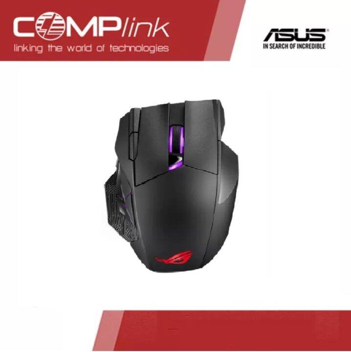 ASUS ROG Spatha X Wireless Gaming Mouse | Lazada PH