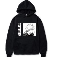 New My Hero Academia Bakugou Katsuki Printing Men/Women Hoodie Long Sleeve Fashion Designer Streetwear Size Xxs-4Xl