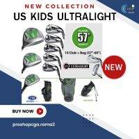 #ไม้กอล์ฟเด็กU.S.KIDS GOLF ชุดไม้กอล์ฟสำหรับเด็ก รุ่น UltralightUL-57"(ผ่อน0%สูงสุด10เดือน)