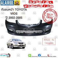 HOT** กันชนหน้า TOYOTA VIOS ปี 2002-2005 งาน OEM ส่งด่วน กันชน หน้า กันชน หลัง กันชน หน้า ออฟ โร ด กันชน หลัง วี โก้